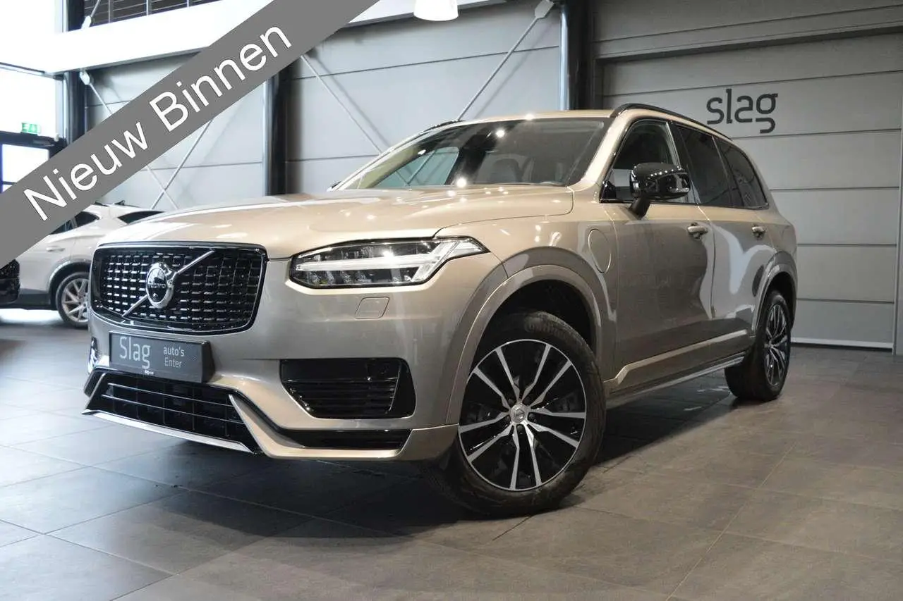 Photo 1 : Volvo Xc90 2021 Hybrid