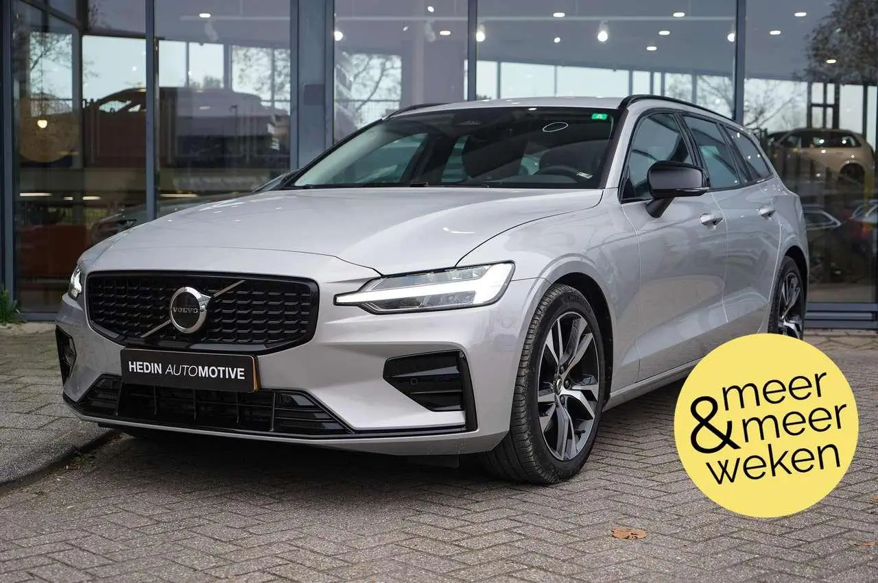 Photo 1 : Volvo V60 2024 Hybride