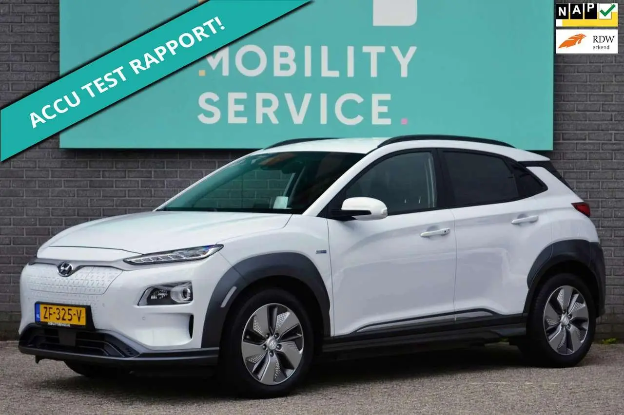 Photo 1 : Hyundai Kona 2019 Électrique