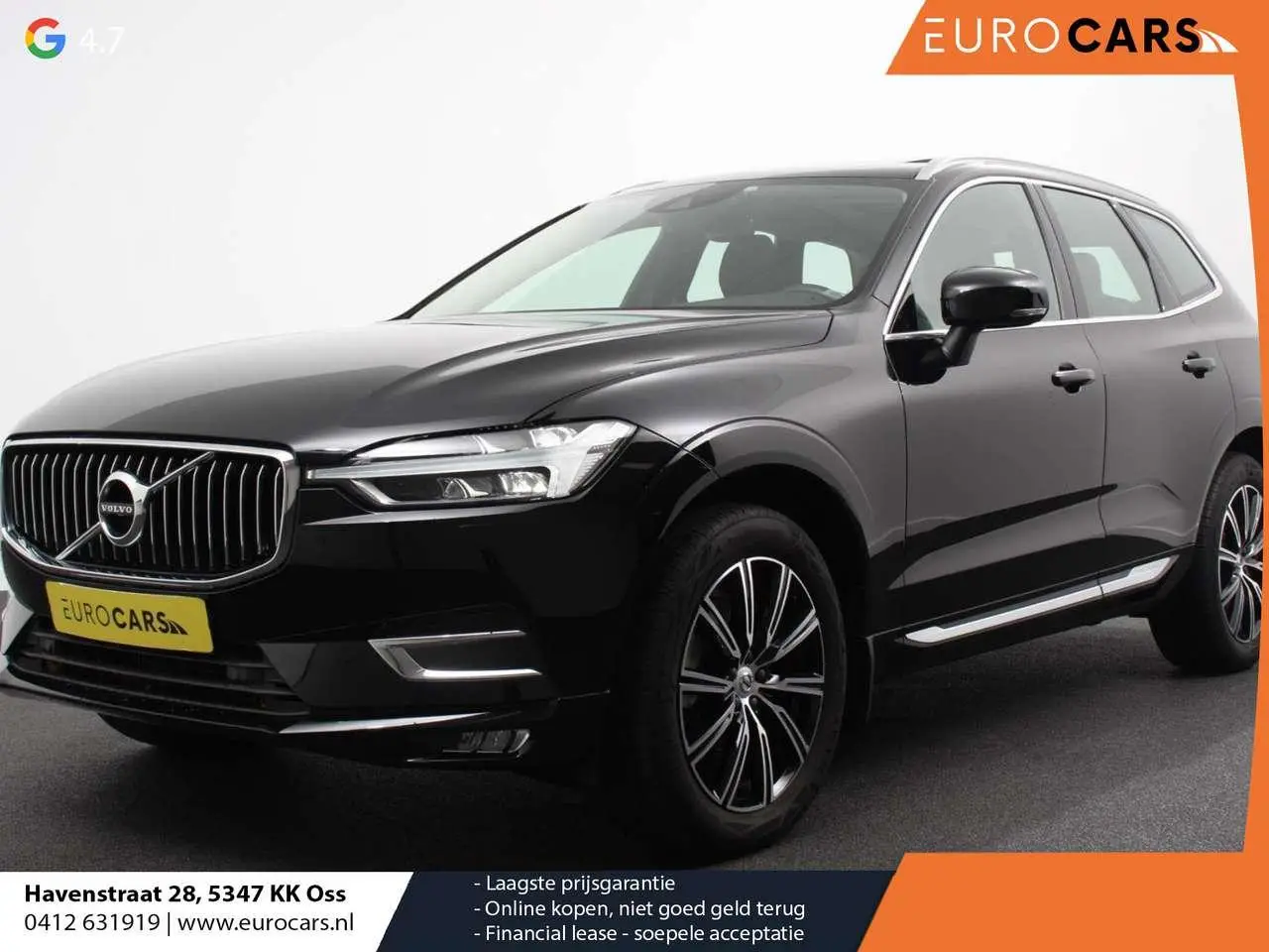 Photo 1 : Volvo Xc60 2020 Essence