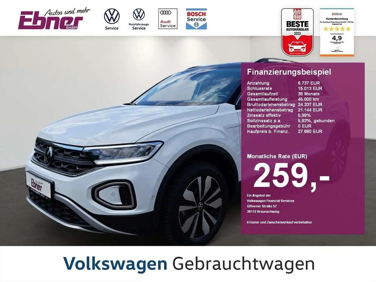 Photo 1 : Volkswagen T-roc 2023 Essence