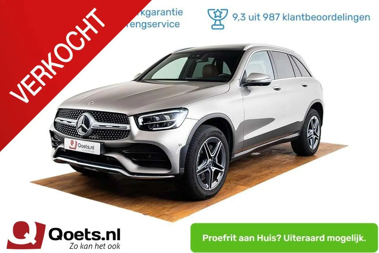 Photo 1 : Mercedes-benz Classe Glc 2022 Hybride