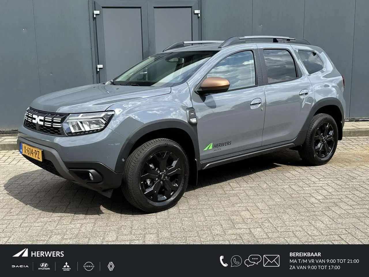 Photo 1 : Dacia Duster 2024 GPL