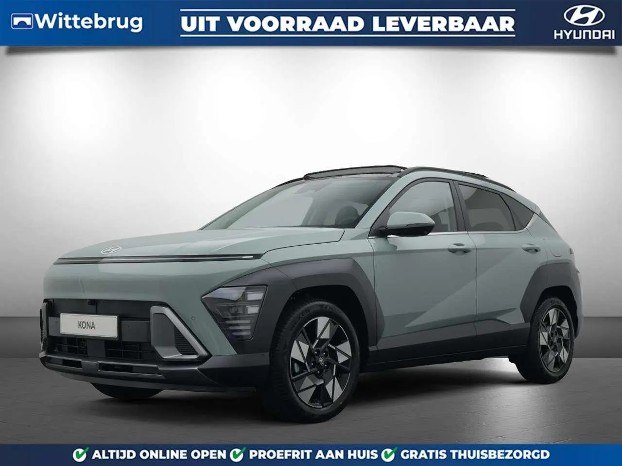 Photo 1 : Hyundai Kona 2024 Hybrid