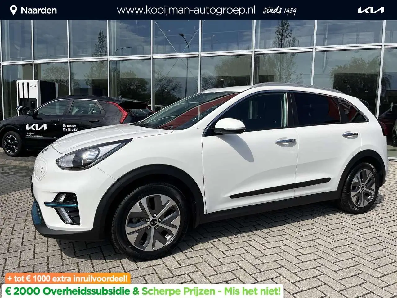 Photo 1 : Kia E-niro 2020 Électrique