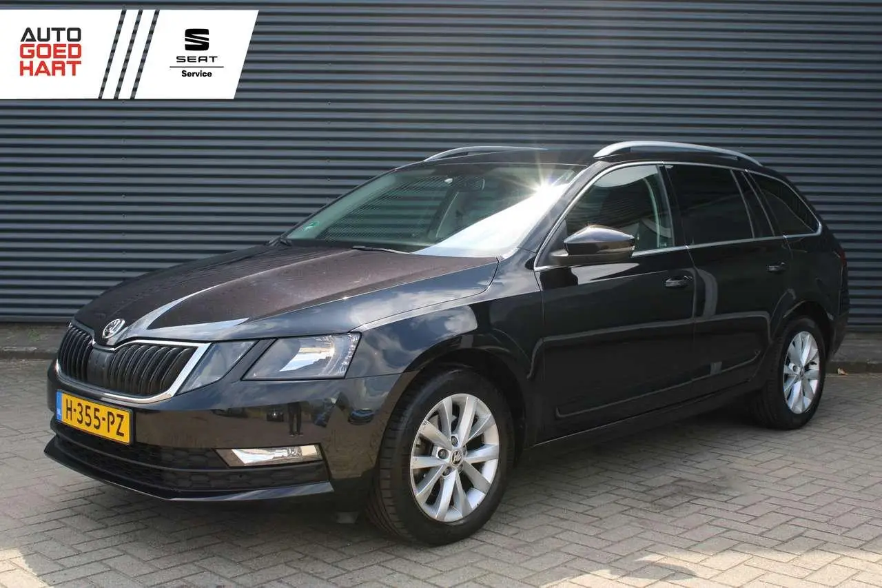 Photo 1 : Skoda Octavia 2020 Essence