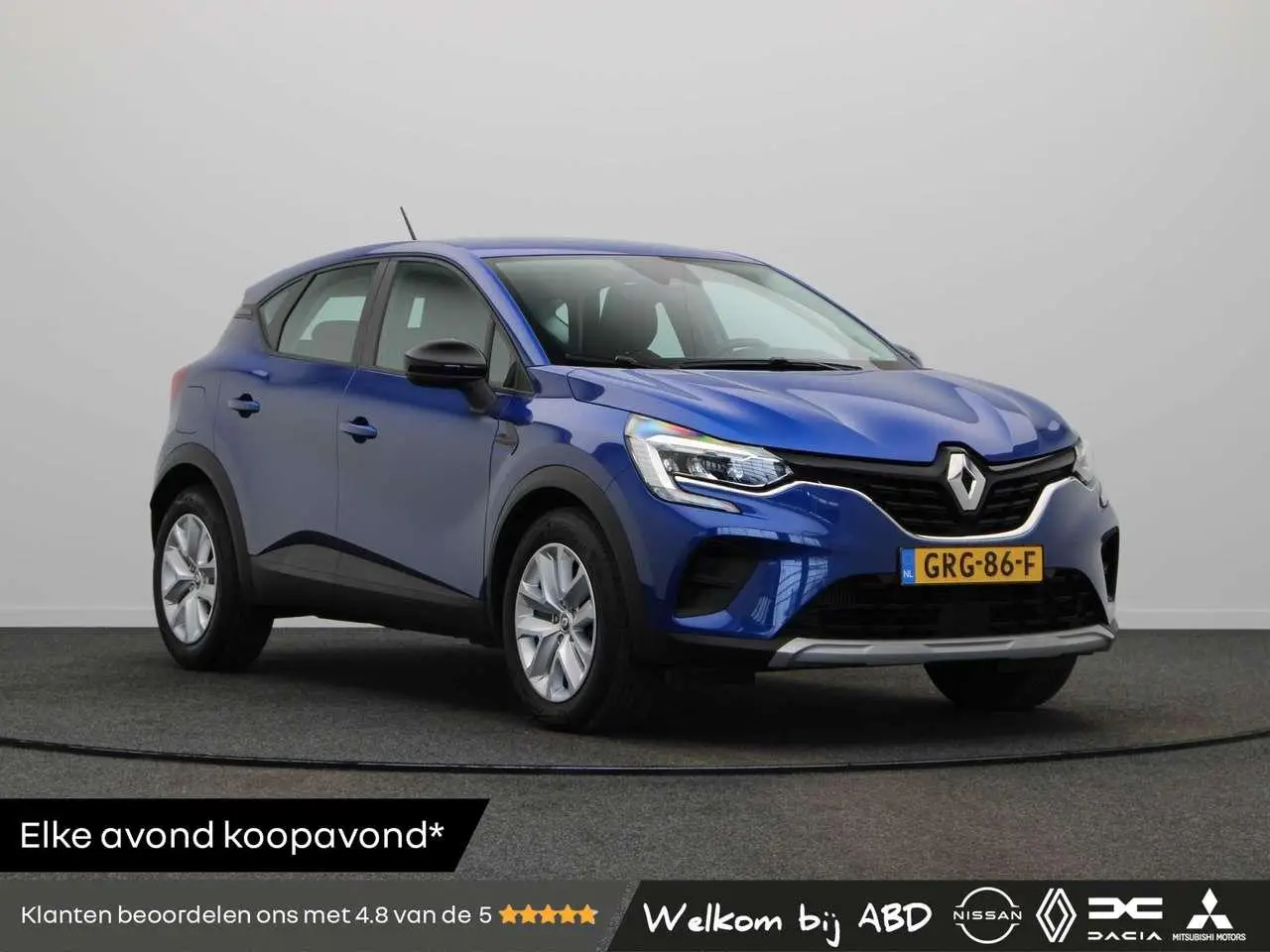 Photo 1 : Renault Captur 2024 Essence