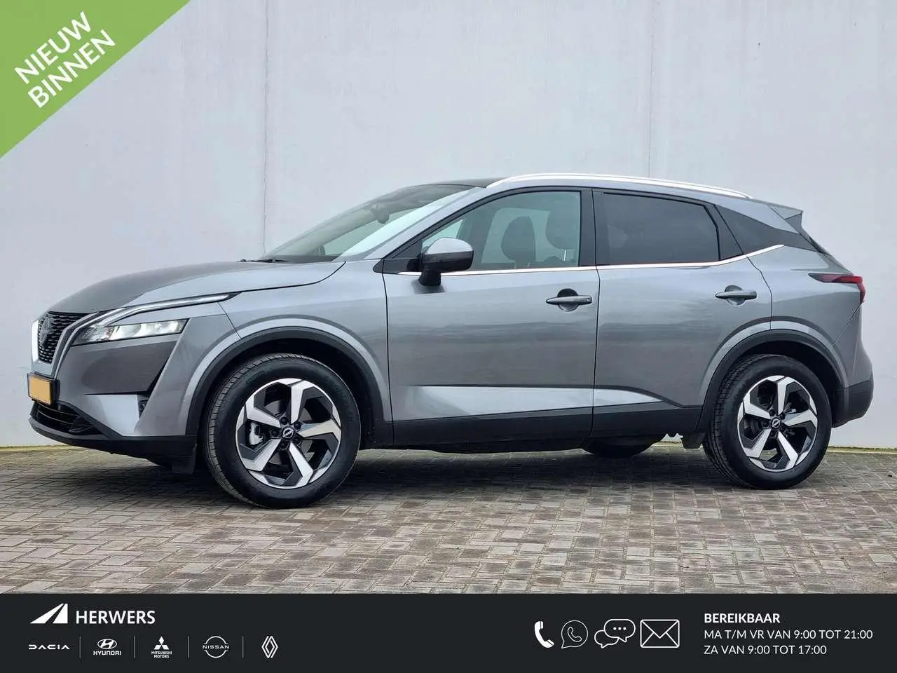 Photo 1 : Nissan Qashqai 2023 Petrol