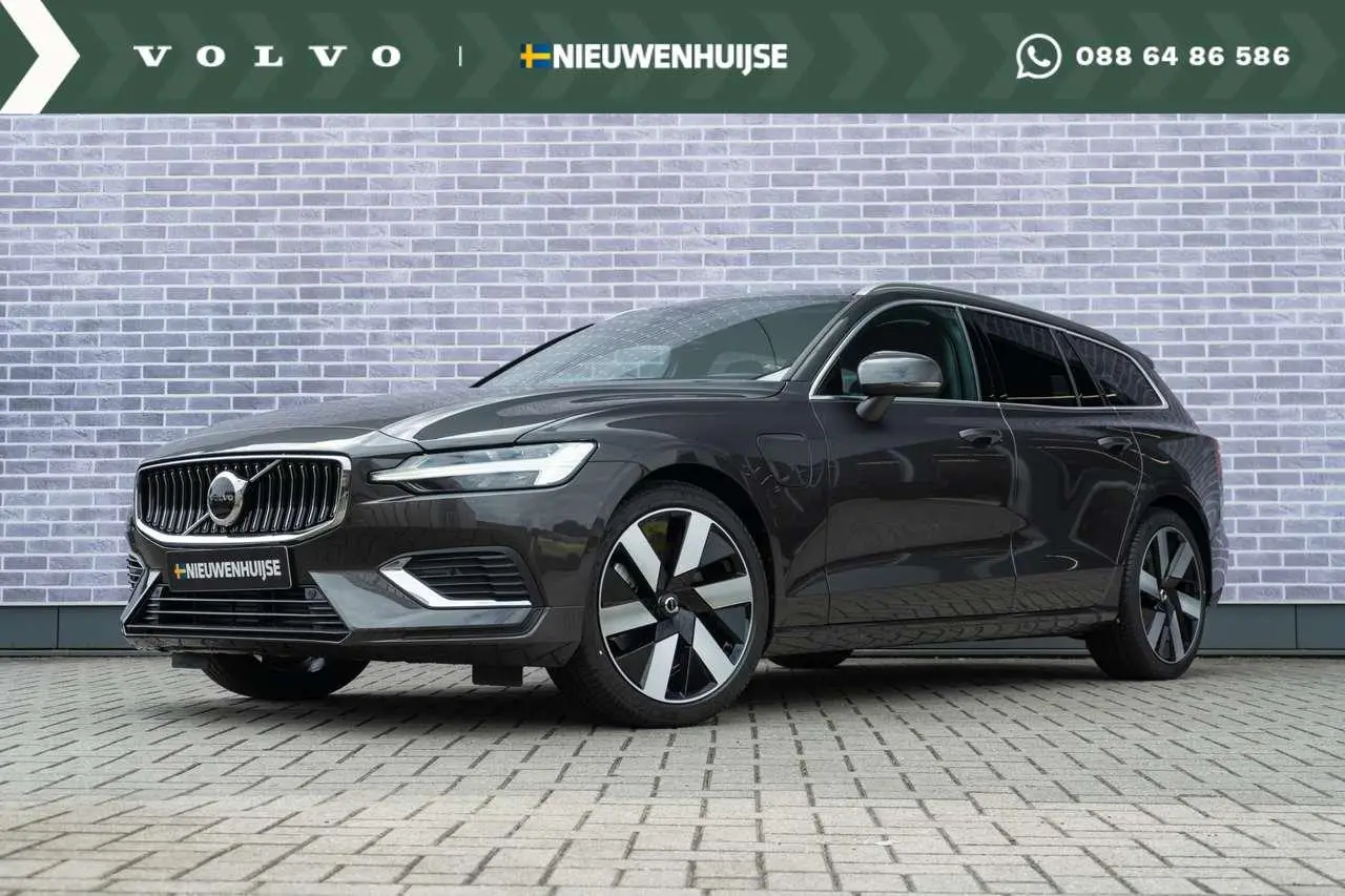 Photo 1 : Volvo V60 2024 Hybrid