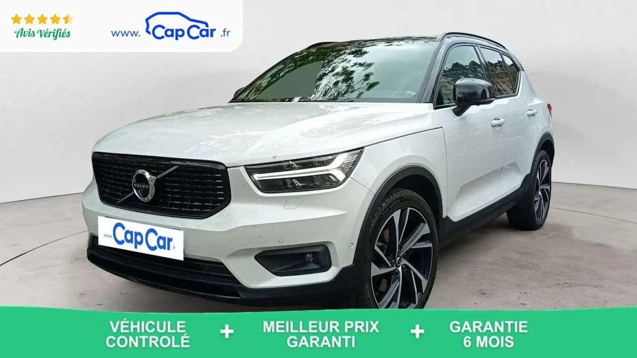 Photo 1 : Volvo Xc40 2018 Petrol