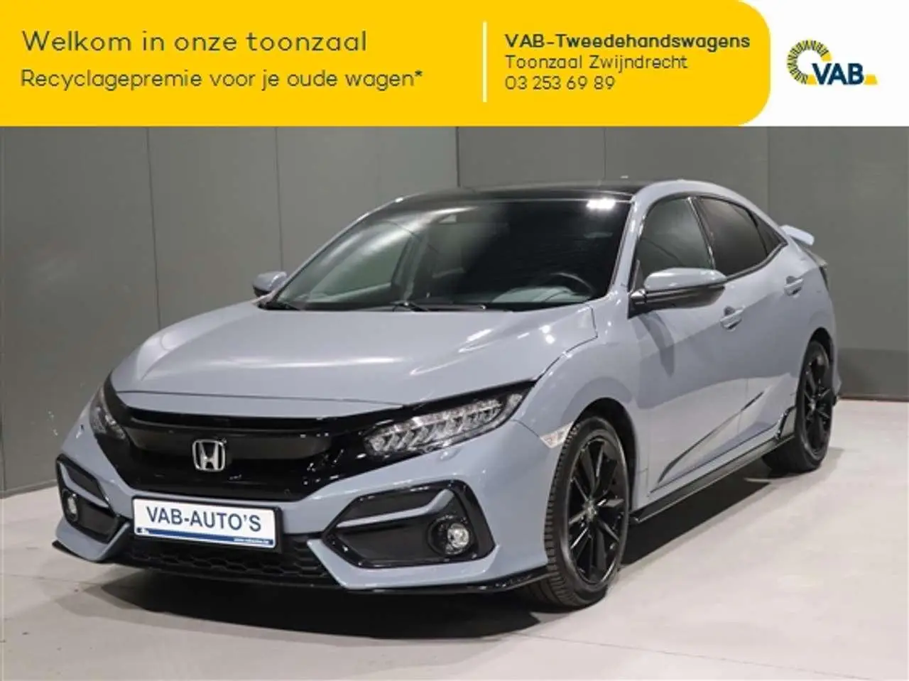 Photo 1 : Honda Civic 2021 Petrol