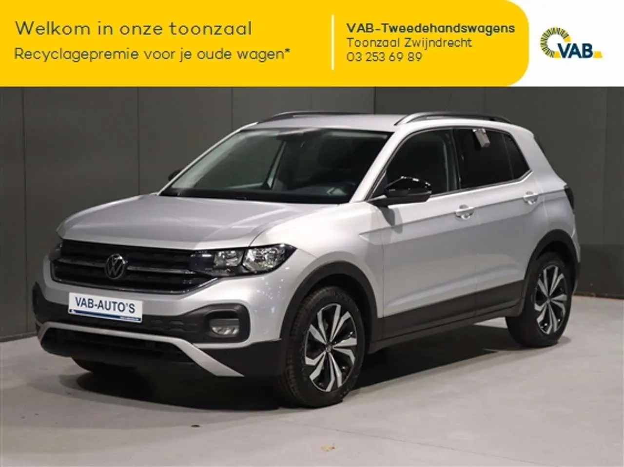 Photo 1 : Volkswagen T-cross 2021 Petrol