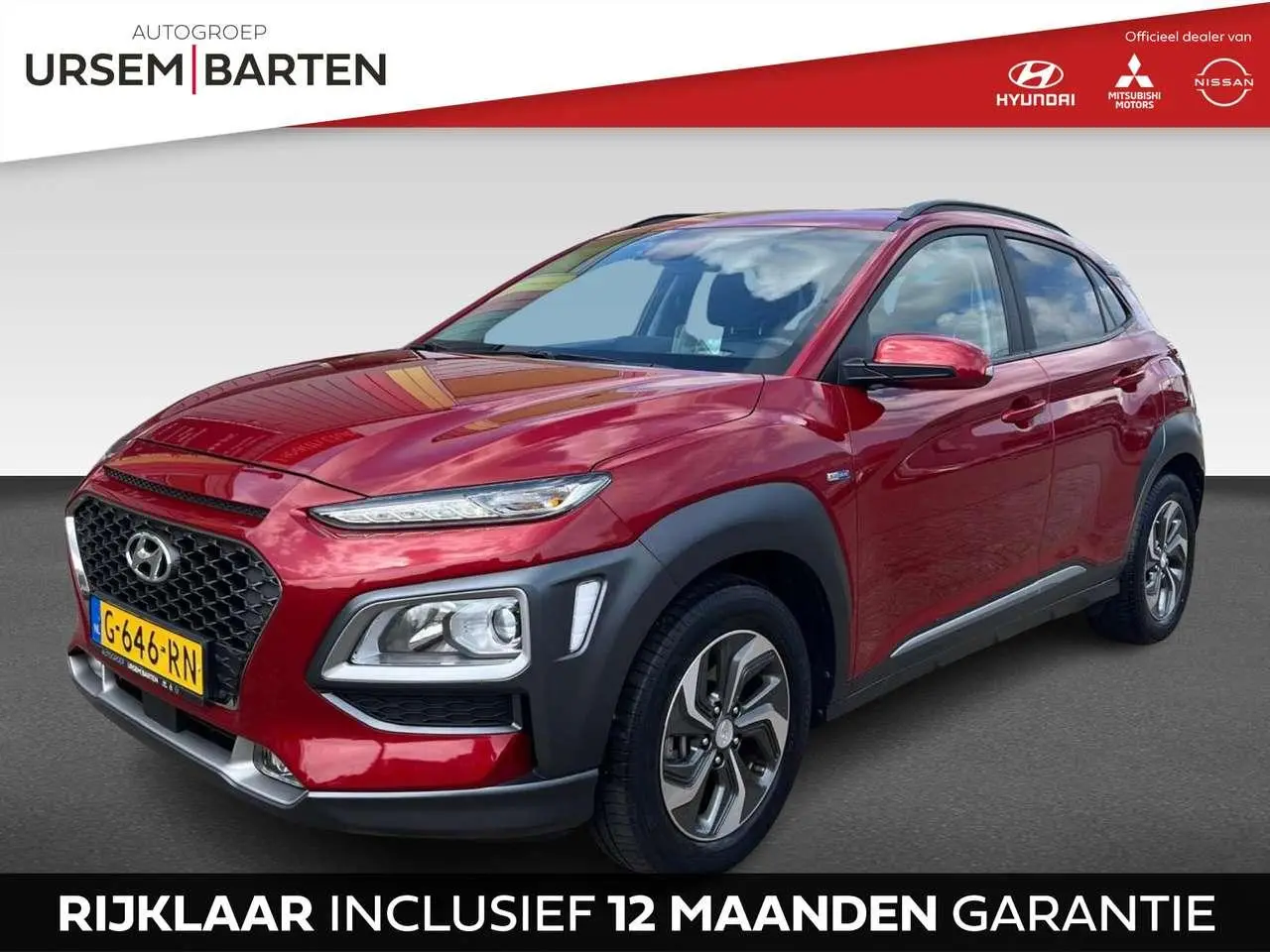 Photo 1 : Hyundai Kona 2019 Hybrid