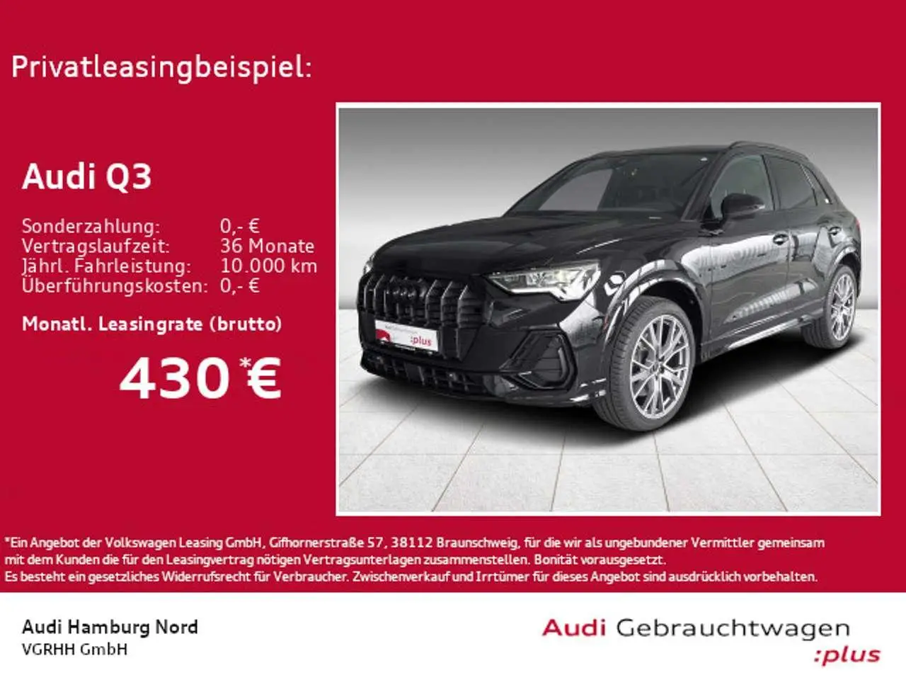 Photo 1 : Audi Q3 2023 Essence