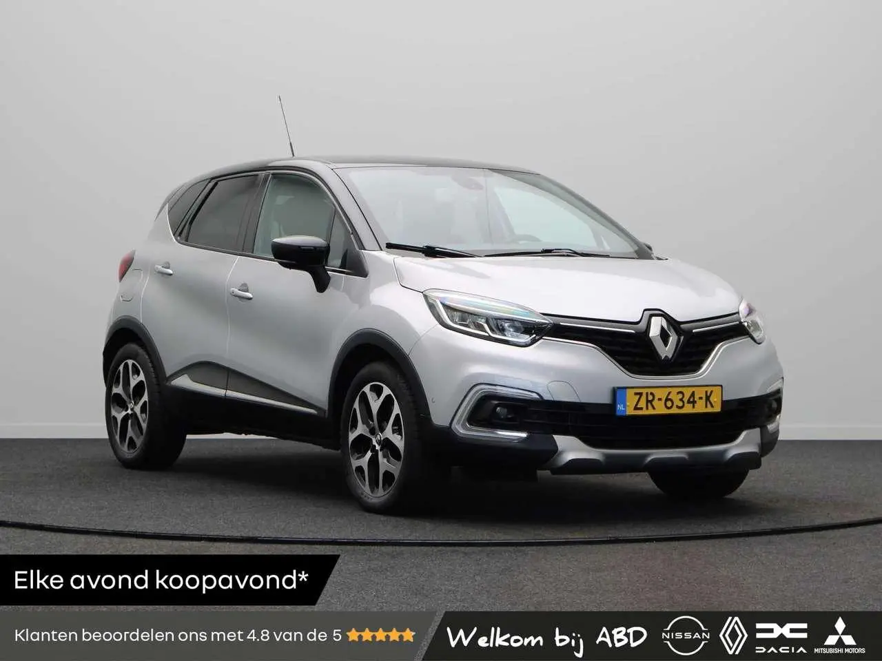 Photo 1 : Renault Captur 2018 Essence