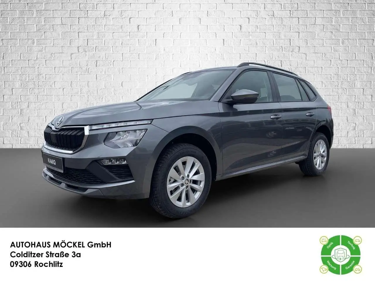 Photo 1 : Skoda Kamiq 2024 Essence