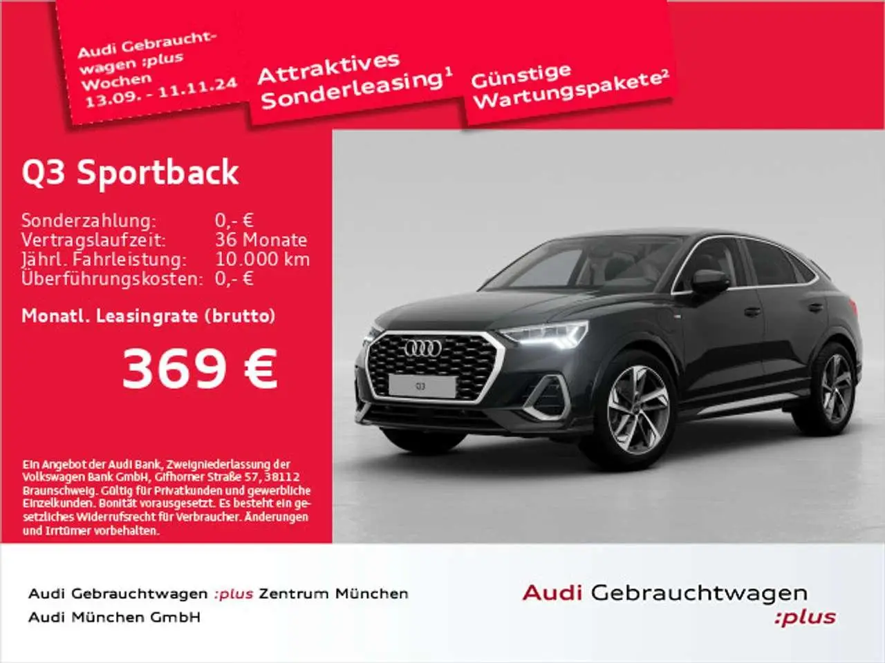 Photo 1 : Audi Q3 2023 Hybrid