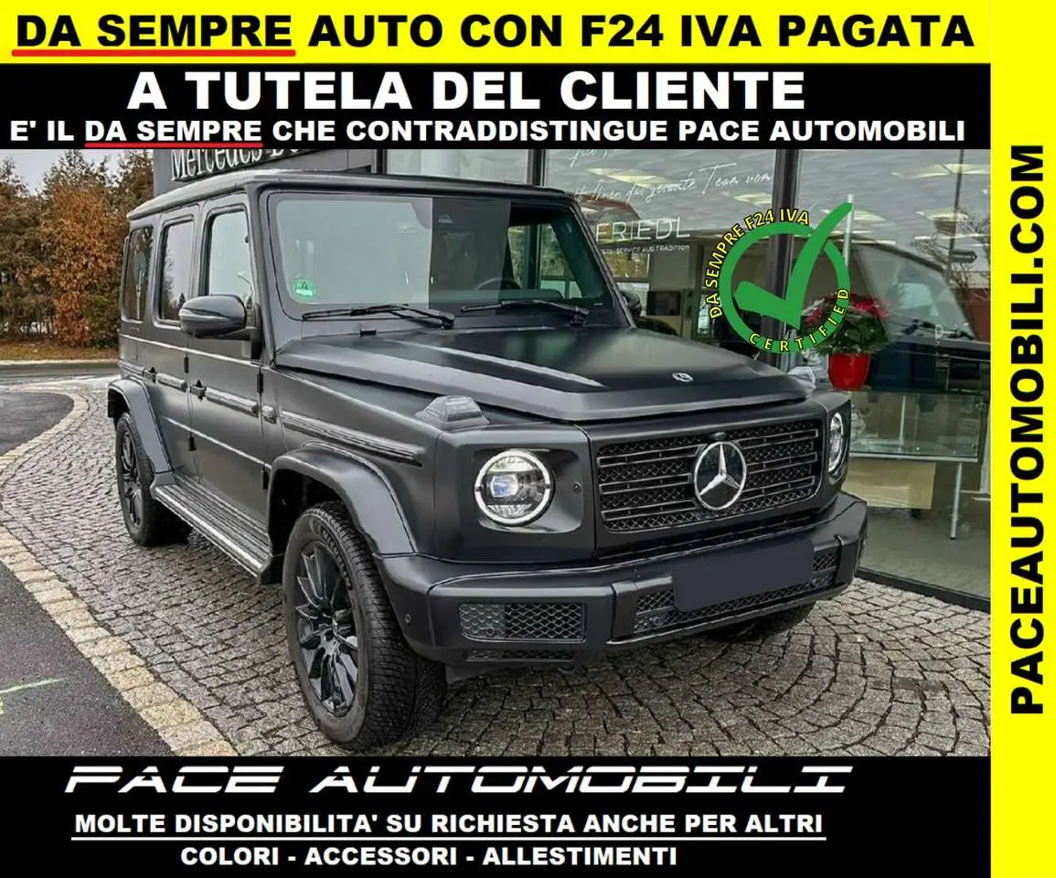 Photo 1 : Mercedes-benz Classe G 2023 Diesel