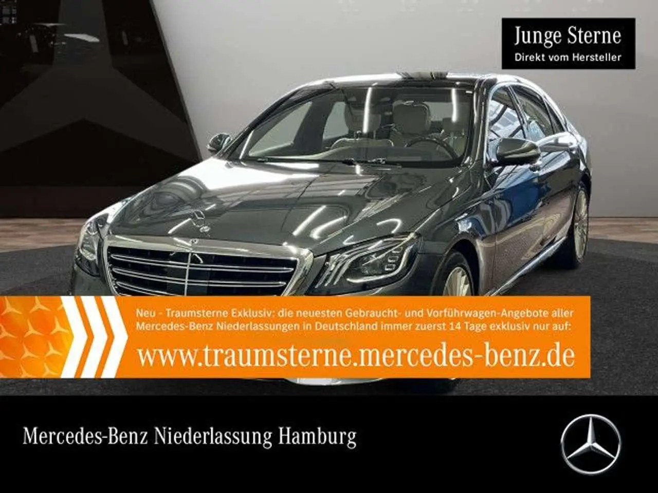 Photo 1 : Mercedes-benz Classe S 2019 Essence