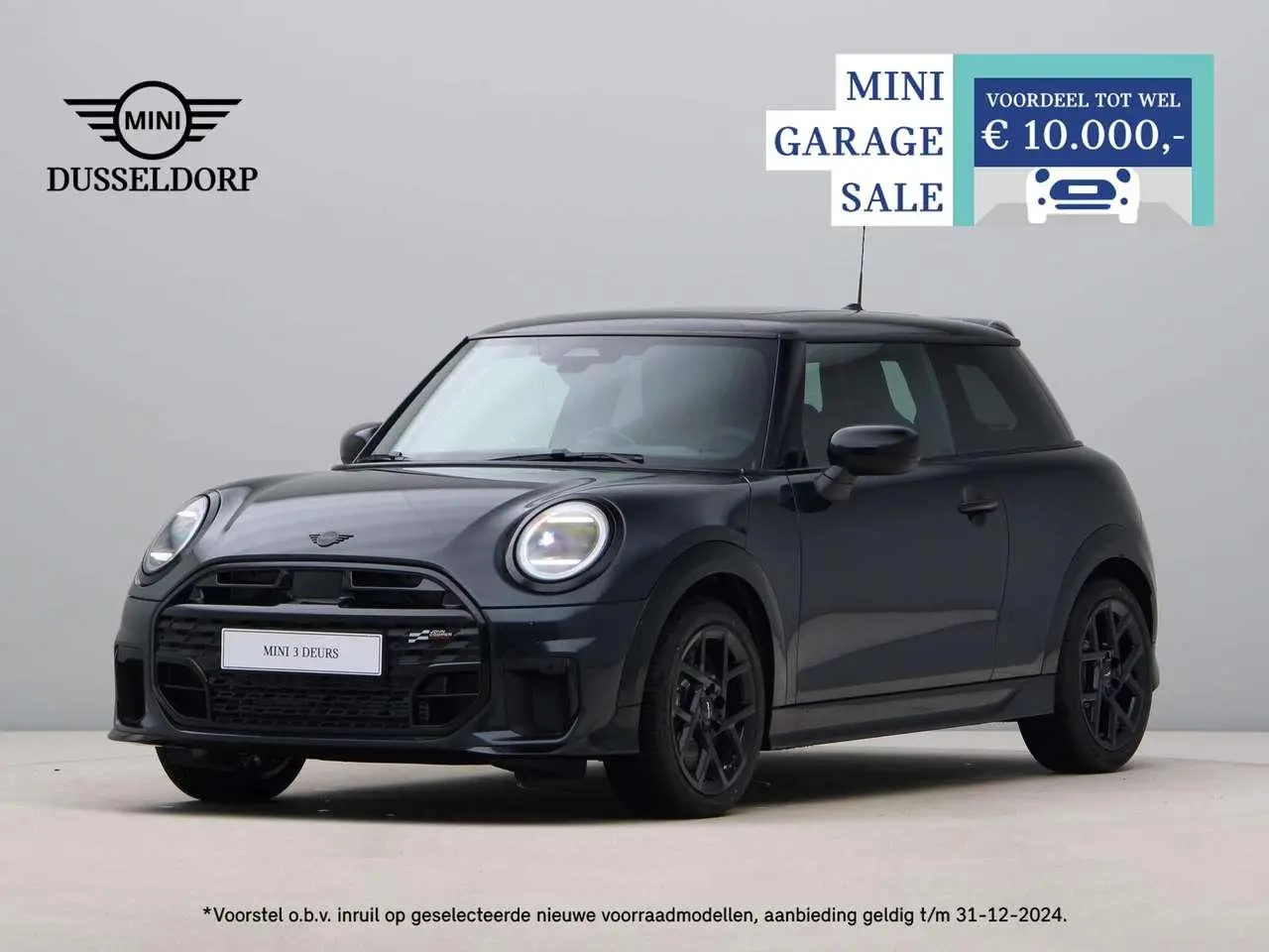 Photo 1 : Mini Cooper 2024 Petrol