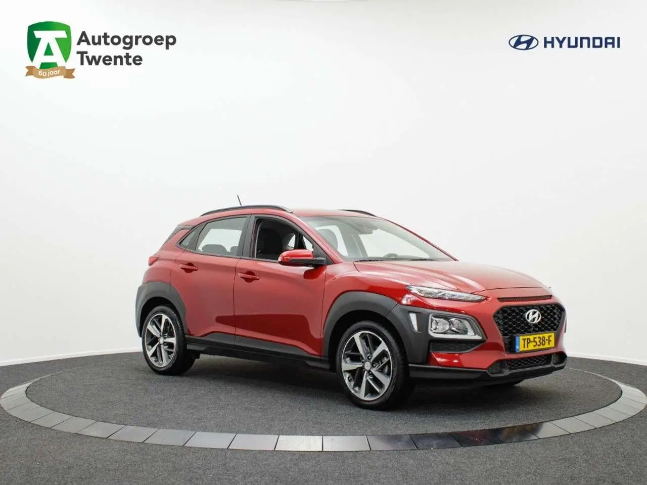 Photo 1 : Hyundai Kona 2018 Essence