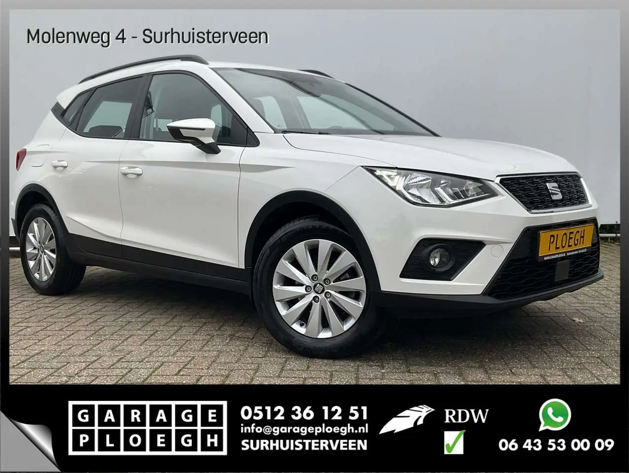 Photo 1 : Seat Arona 2021 Petrol