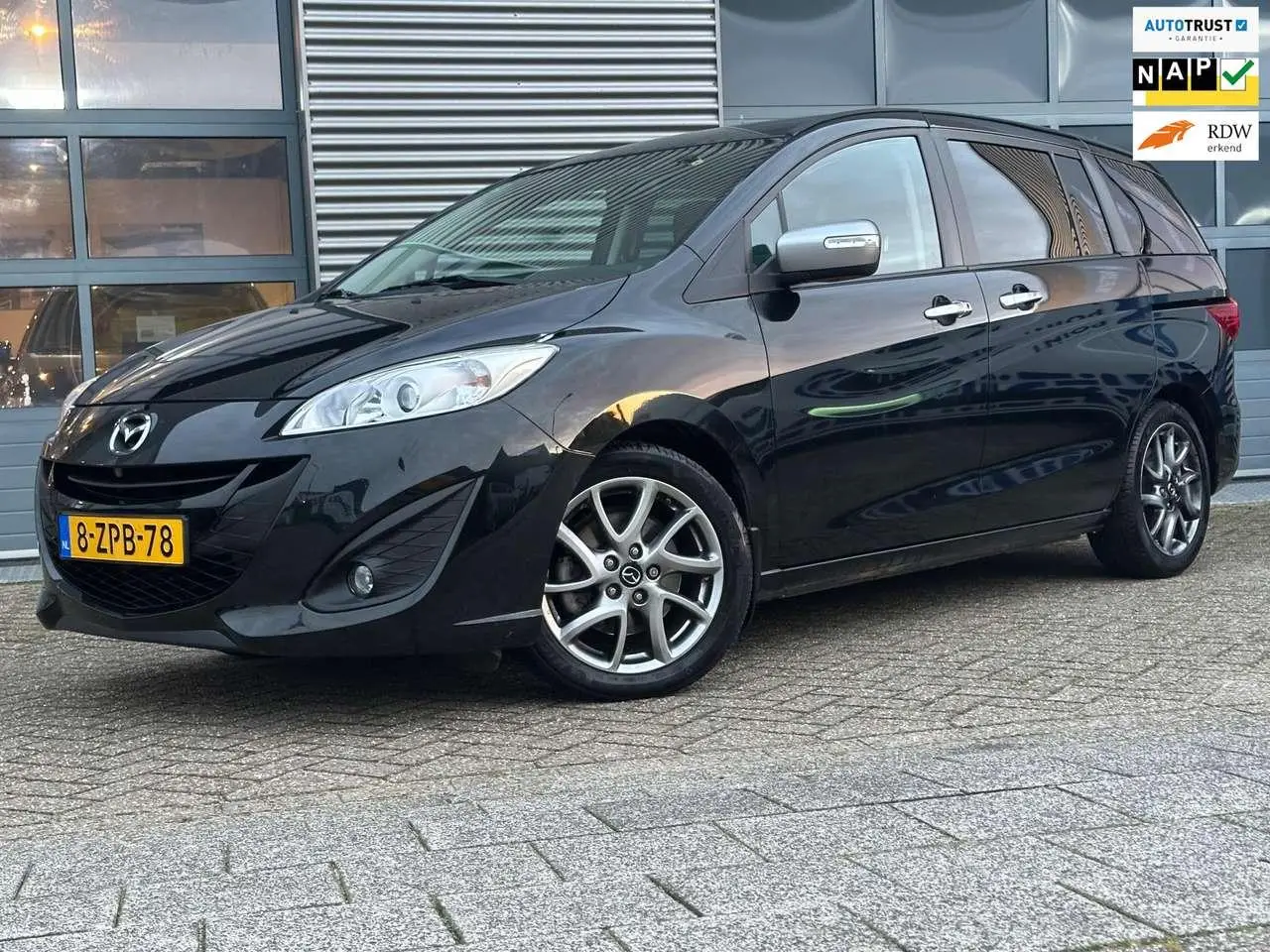 Photo 1 : Mazda 5 2015 Petrol