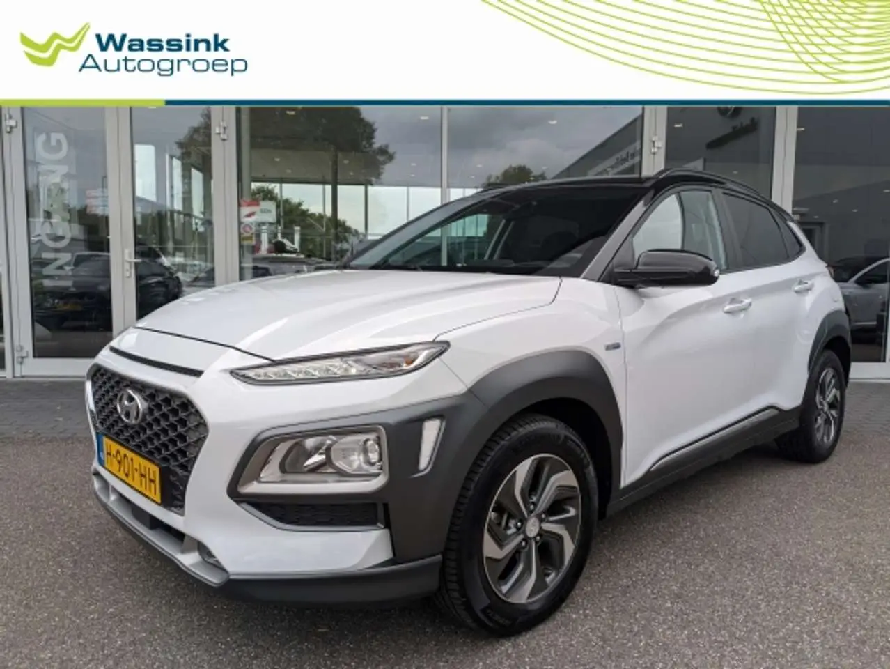 Photo 1 : Hyundai Kona 2020 Hybride