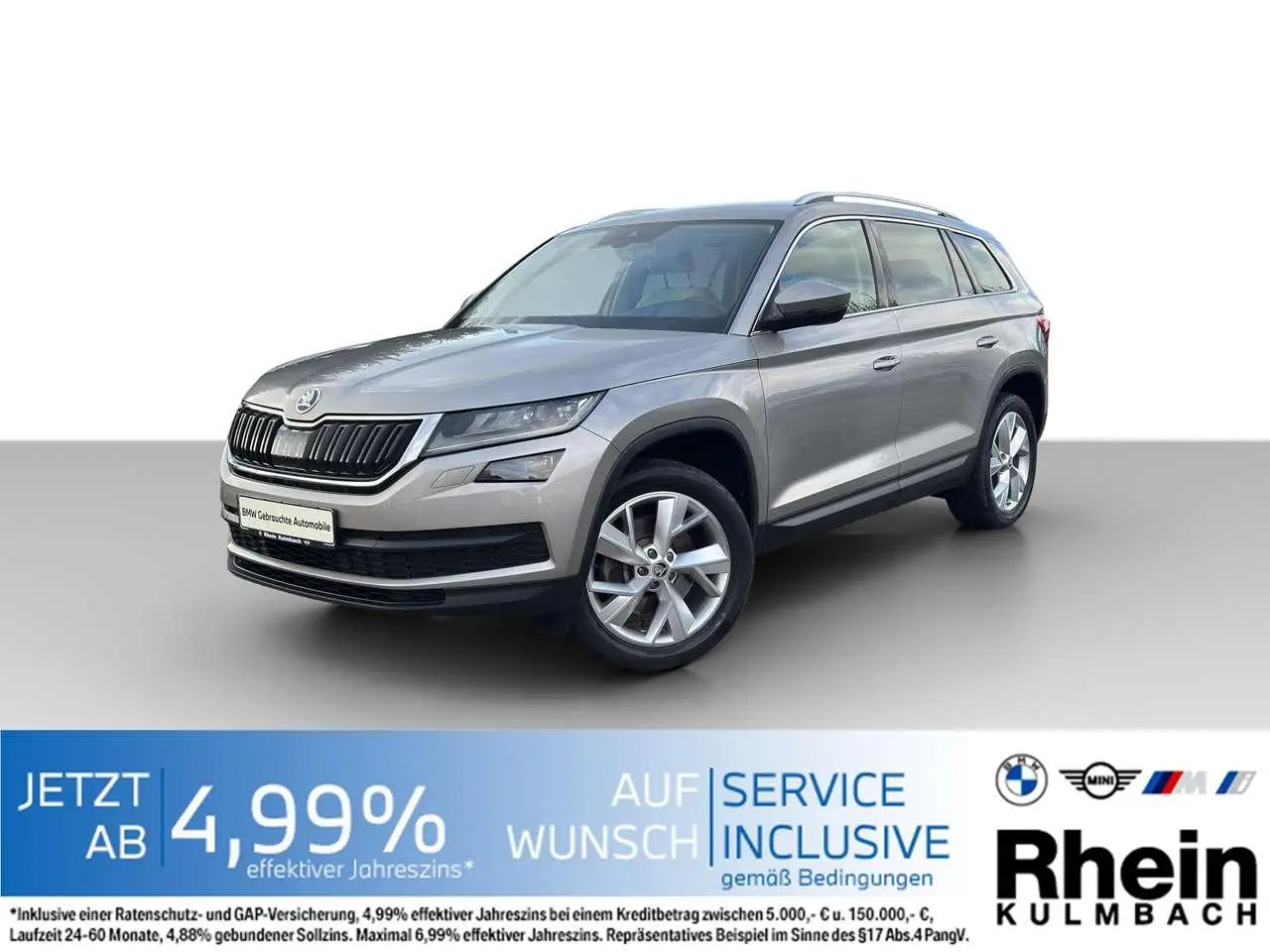 Photo 1 : Skoda Kodiaq 2017 Essence