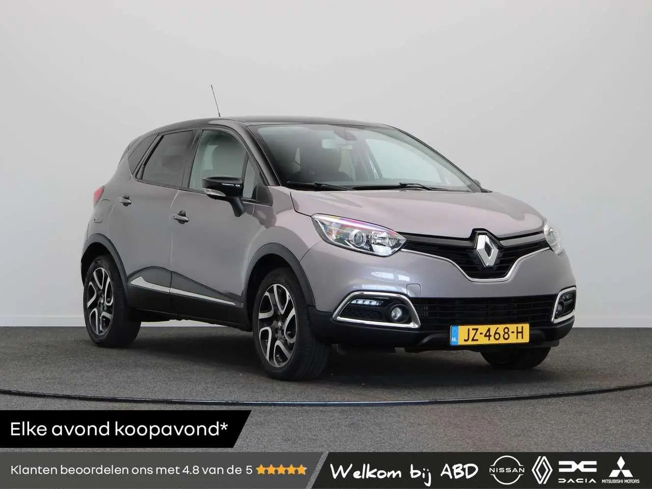 Photo 1 : Renault Captur 2016 Essence