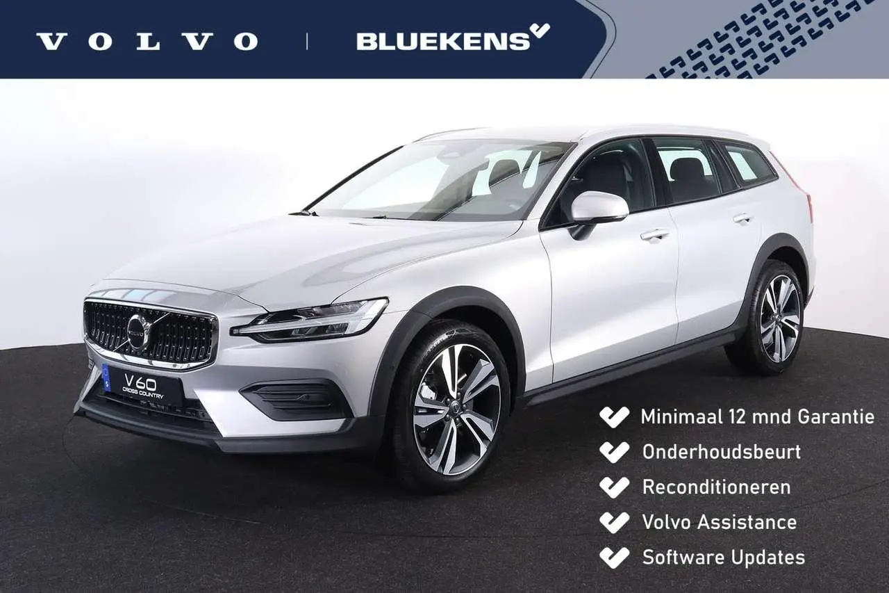 Photo 1 : Volvo V60 2023 Essence