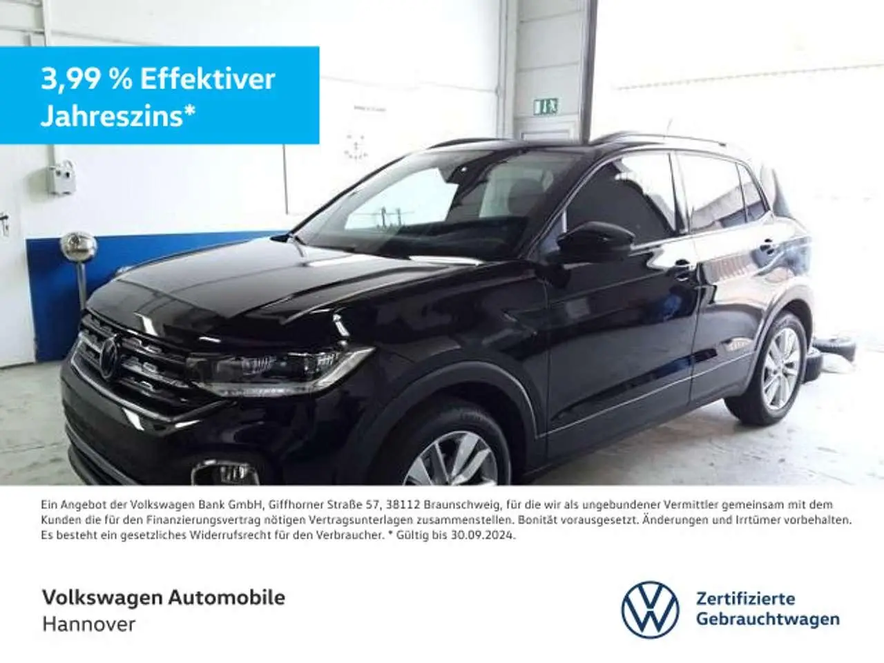 Photo 1 : Volkswagen T-cross 2023 Essence