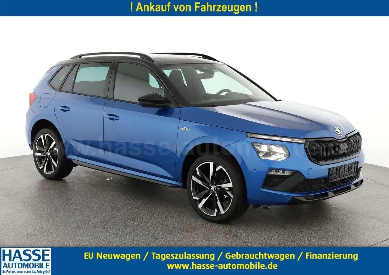 Photo 1 : Skoda Kamiq 2024 Essence