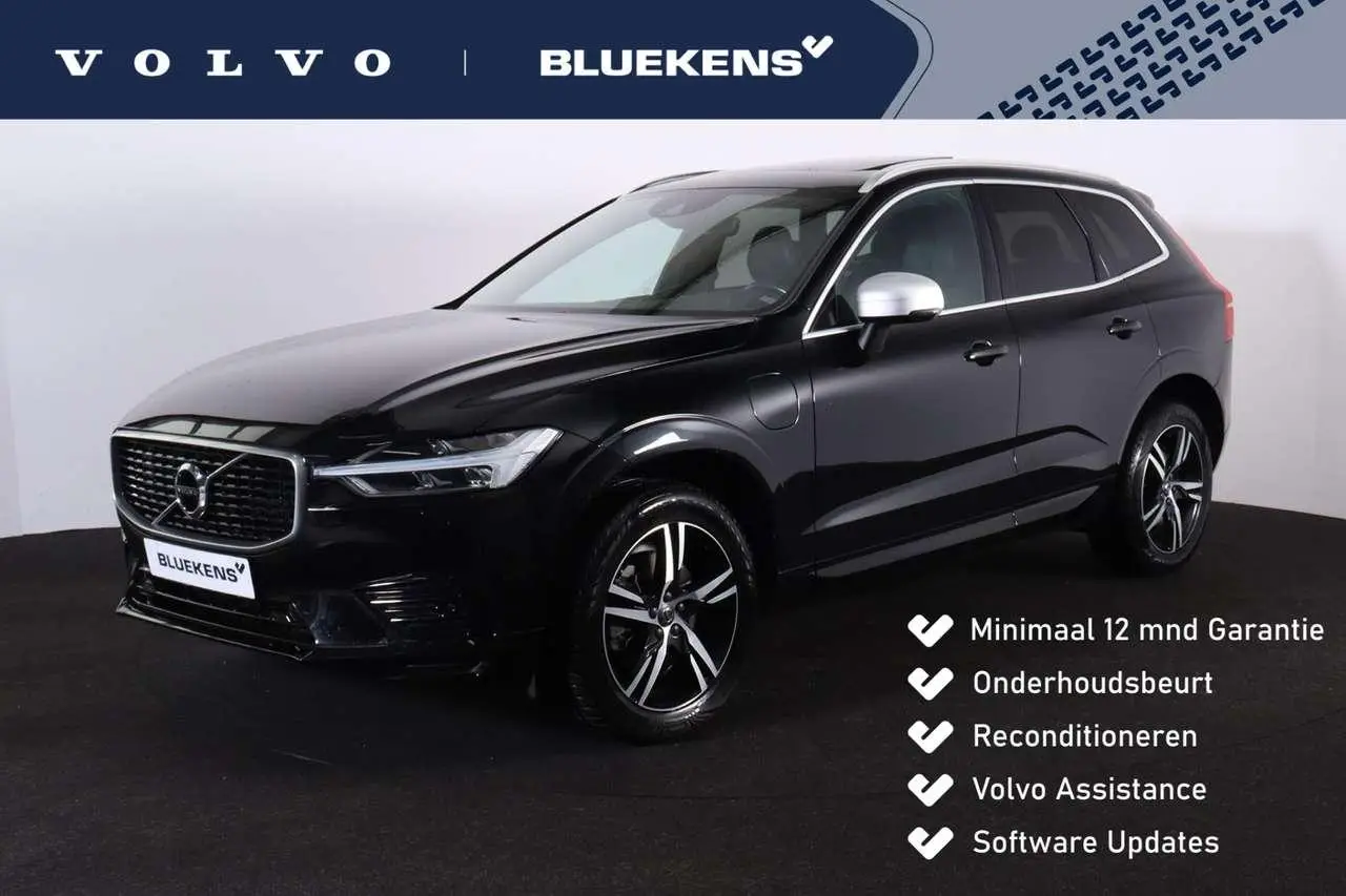 Photo 1 : Volvo Xc60 2017 Hybride