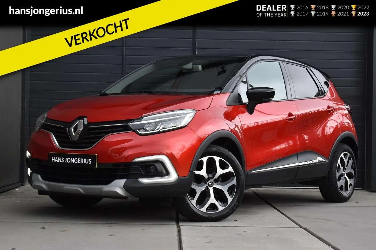 Photo 1 : Renault Captur 2019 Petrol