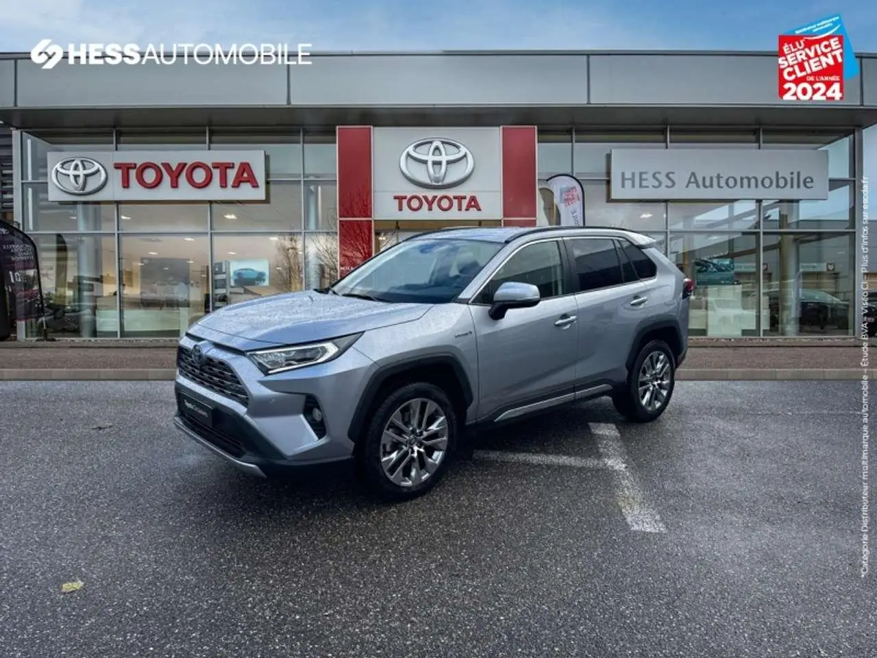 Photo 1 : Toyota Rav4 2021 Autres