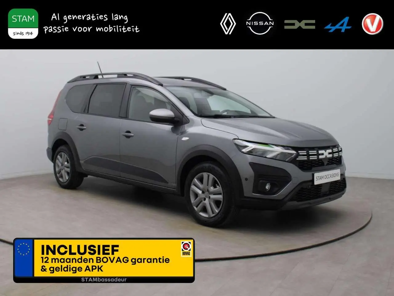 Photo 1 : Dacia Jogger 2023 Petrol