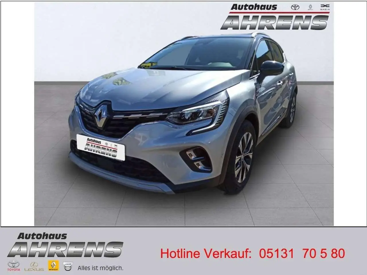 Photo 1 : Renault Captur 2024 Essence