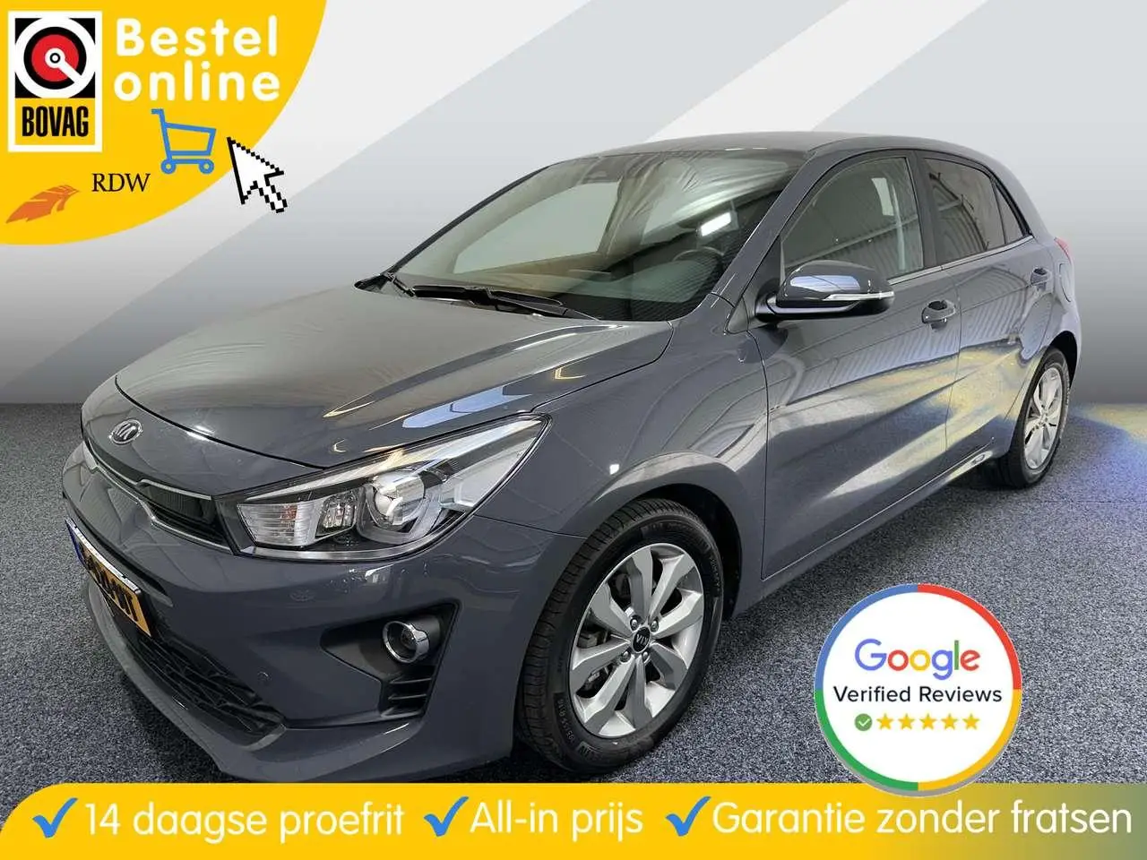 Photo 1 : Kia Rio 2020 Petrol