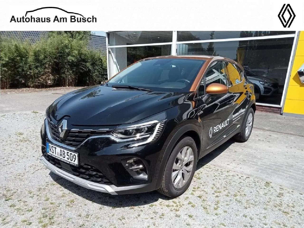 Photo 1 : Renault Captur 2021 Essence