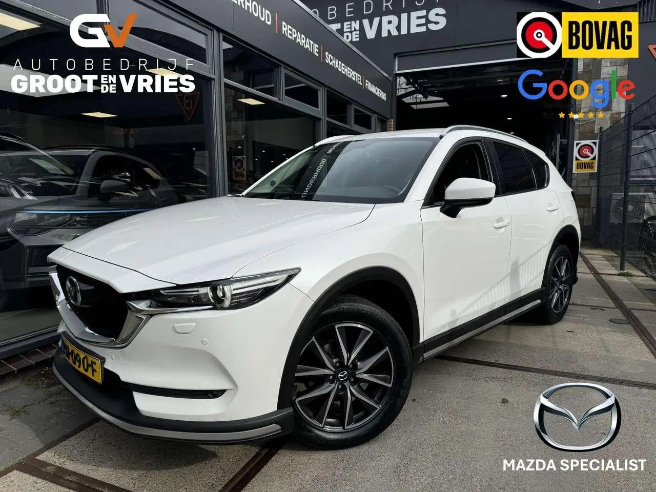 Photo 1 : Mazda Cx-5 2018 Petrol