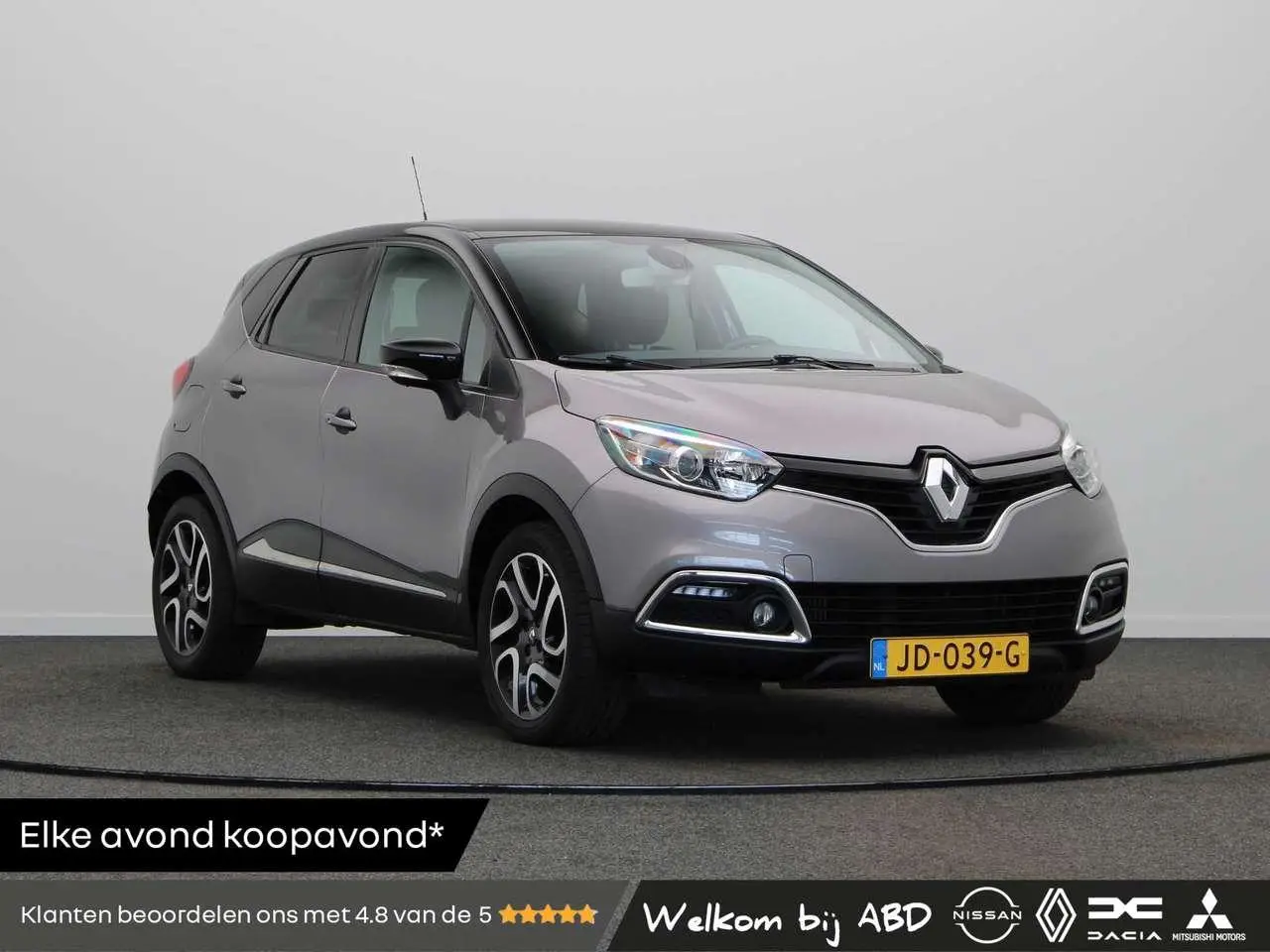 Photo 1 : Renault Captur 2016 Petrol