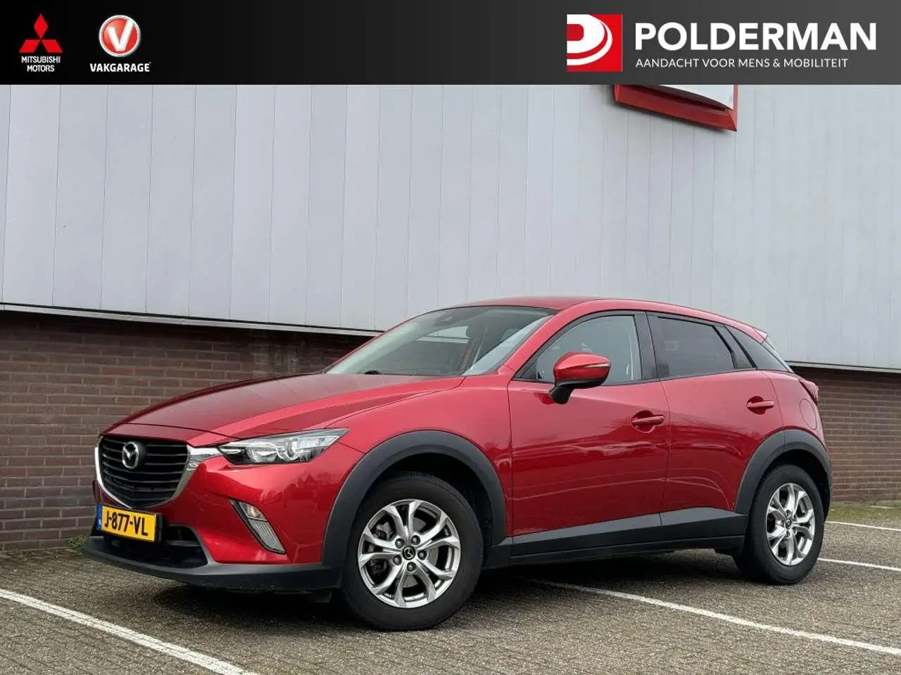 Photo 1 : Mazda Cx-3 2017 Essence