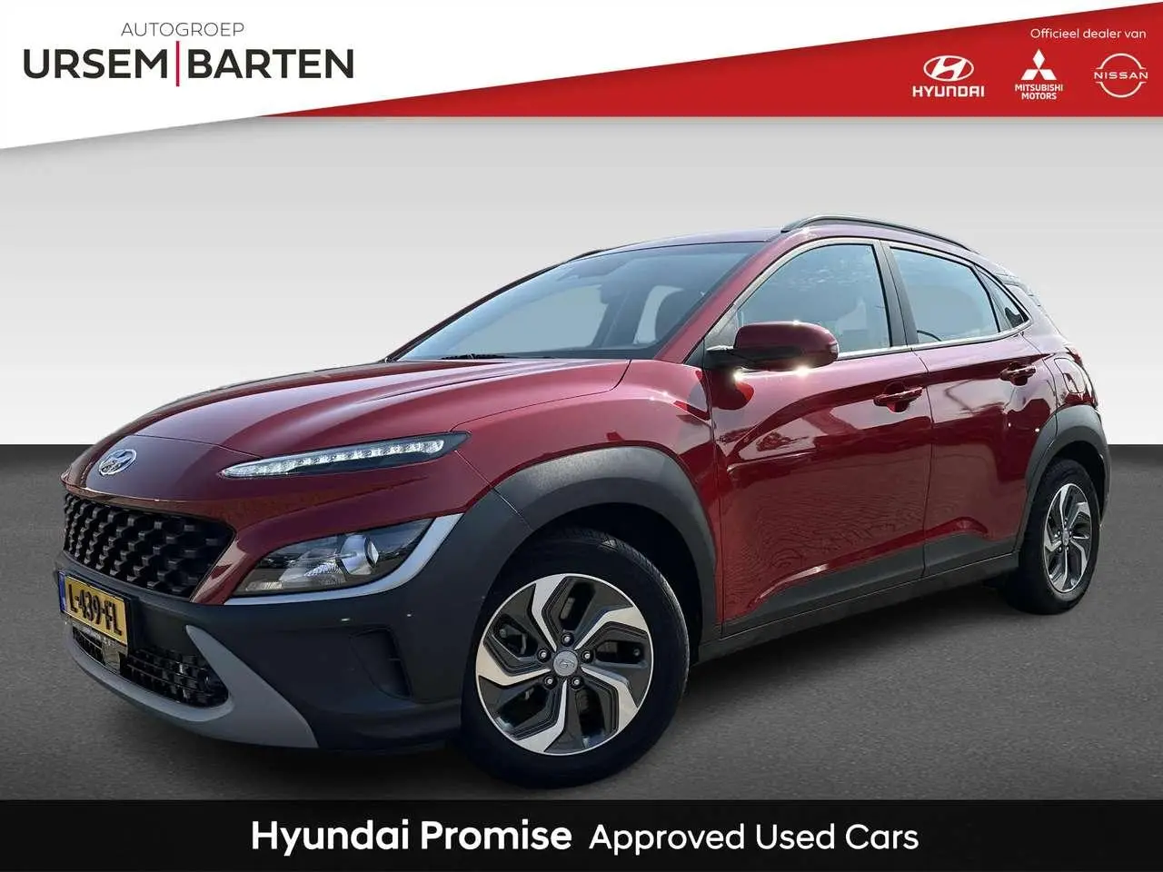 Photo 1 : Hyundai Kona 2021 Hybride