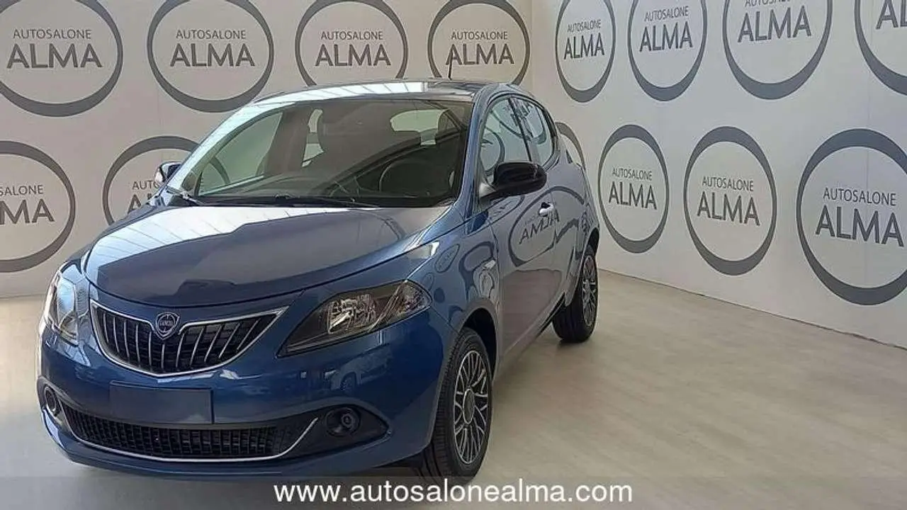 Photo 1 : Lancia Ypsilon 2024 LPG