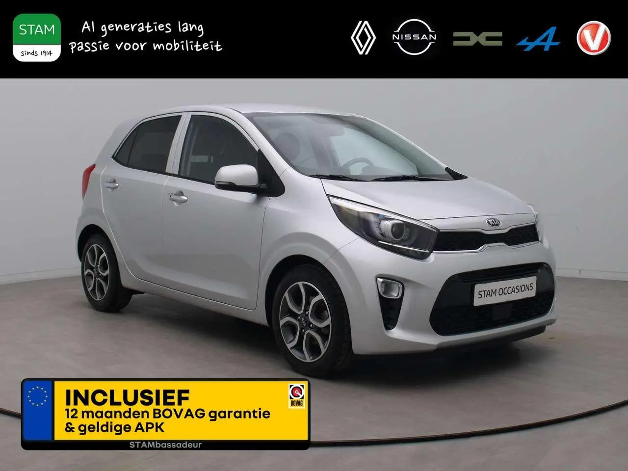 Photo 1 : Kia Picanto 2021 Essence