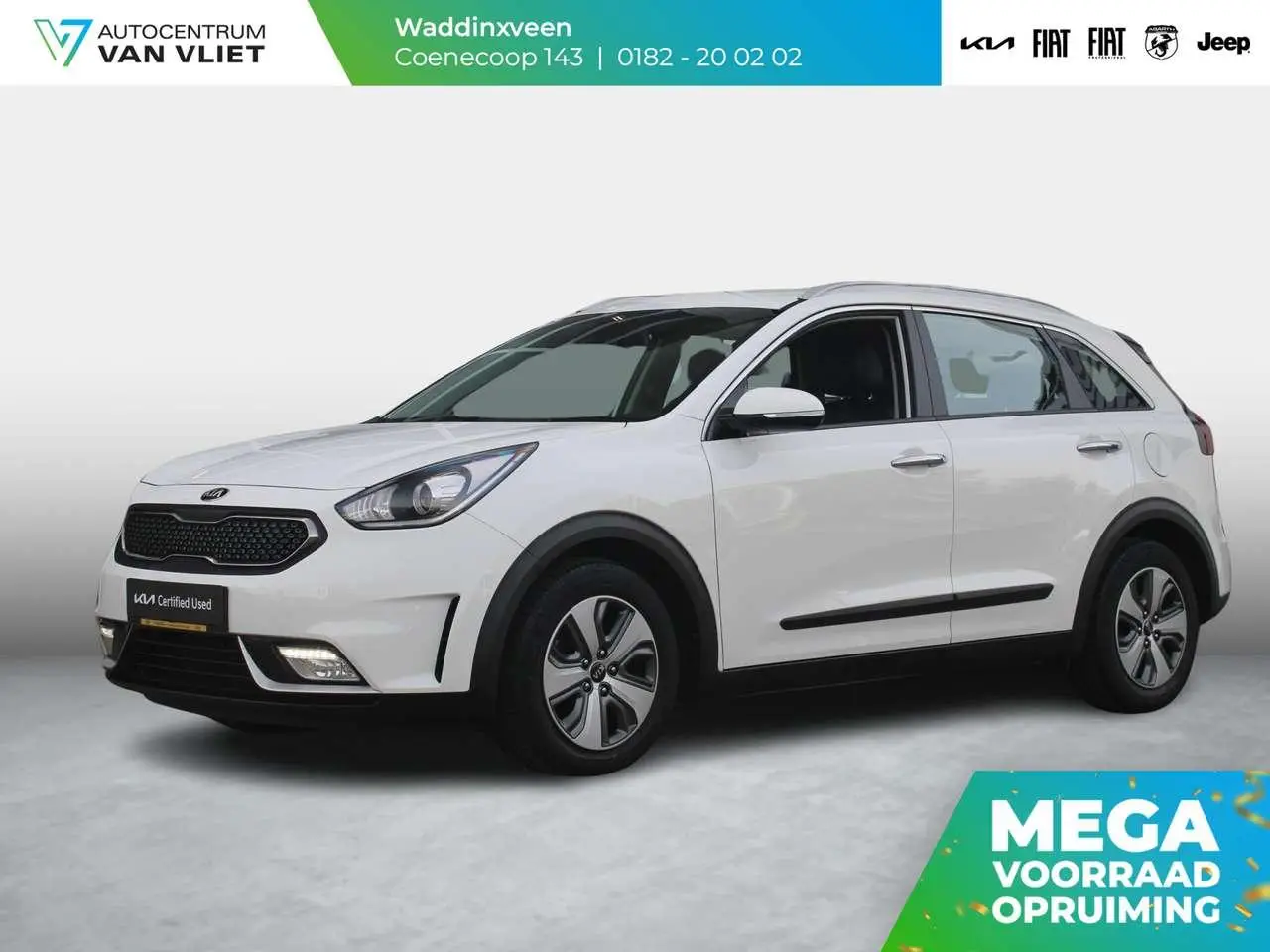 Photo 1 : Kia Niro 2019 Hybrid