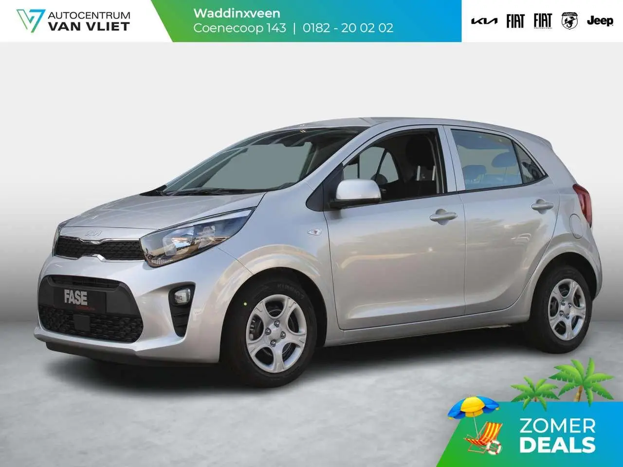 Photo 1 : Kia Picanto 2023 Essence