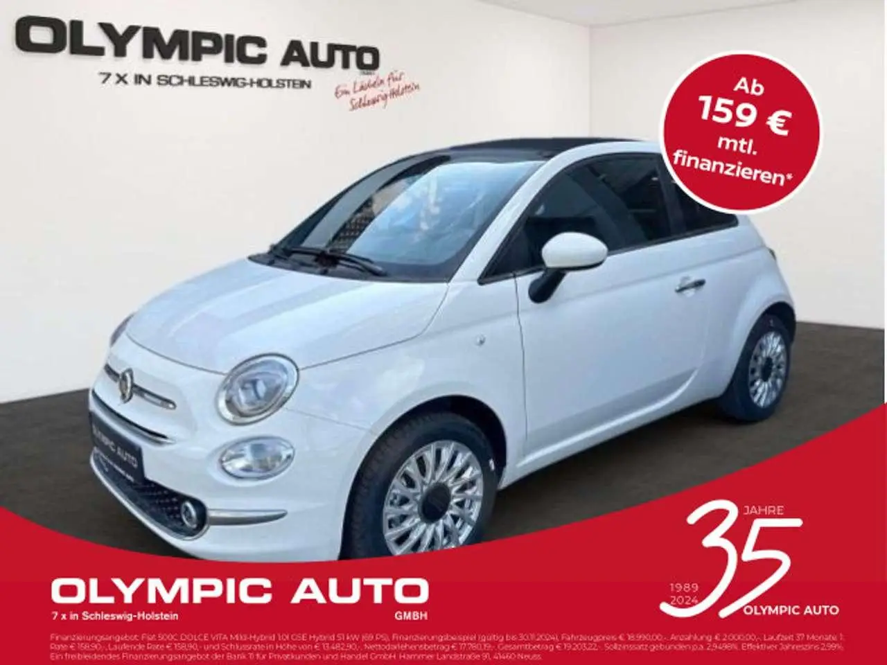 Photo 1 : Fiat 500c 2024 Essence