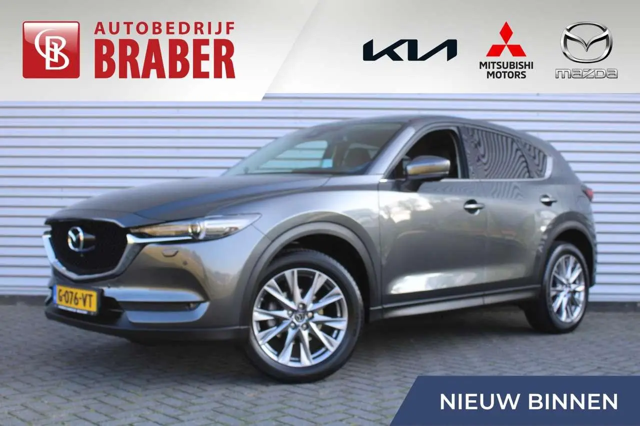 Photo 1 : Mazda Cx-5 2019 Petrol